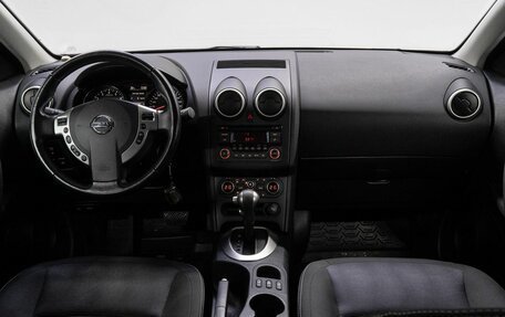 Nissan Qashqai, 2012 год, 1 345 000 рублей, 18 фотография