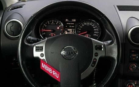 Nissan Qashqai, 2012 год, 1 345 000 рублей, 19 фотография