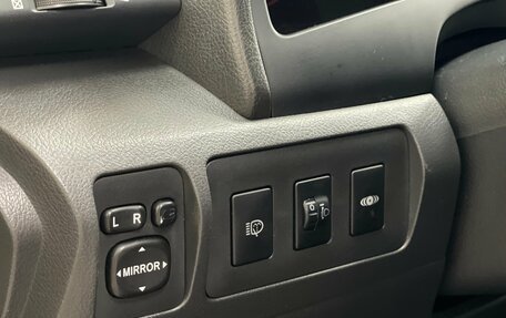 Toyota Camry, 2006 год, 1 300 000 рублей, 23 фотография