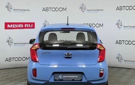 KIA Picanto II, 2014 год, 629 000 рублей, 6 фотография