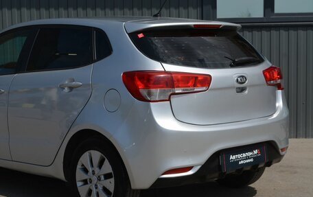 KIA Rio III рестайлинг, 2015 год, 719 888 рублей, 6 фотография