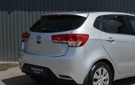 KIA Rio III рестайлинг, 2015 год, 719 888 рублей, 10 фотография