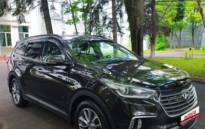 Hyundai Santa Fe III рестайлинг, 2016 год, 2 000 000 рублей, 1 фотография