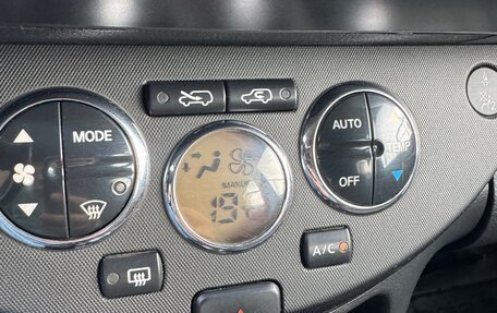 Nissan Note II рестайлинг, 2006 год, 450 000 рублей, 10 фотография
