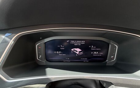 Volkswagen Tiguan II, 2020 год, 3 450 000 рублей, 13 фотография