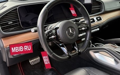 Mercedes-Benz GLS, 2021 год, 10 990 000 рублей, 36 фотография