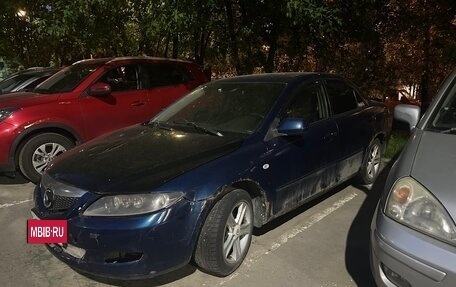 Mazda 6, 2005 год, 120 000 рублей, 3 фотография