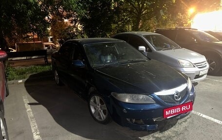 Mazda 6, 2005 год, 120 000 рублей, 4 фотография