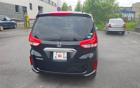 Honda Freed II, 2021 год, 1 870 000 рублей, 9 фотография