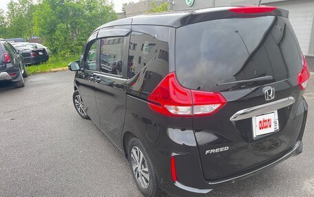 Honda Freed II, 2021 год, 1 870 000 рублей, 7 фотография