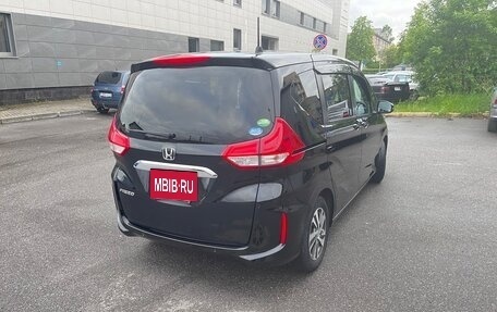 Honda Freed II, 2021 год, 1 870 000 рублей, 2 фотография