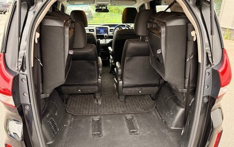 Honda Freed II, 2021 год, 1 870 000 рублей, 18 фотография