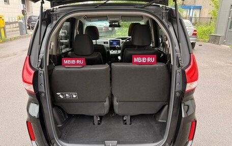 Honda Freed II, 2021 год, 1 870 000 рублей, 17 фотография