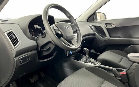 Hyundai Creta I рестайлинг, 2016 год, 1 795 000 рублей, 10 фотография