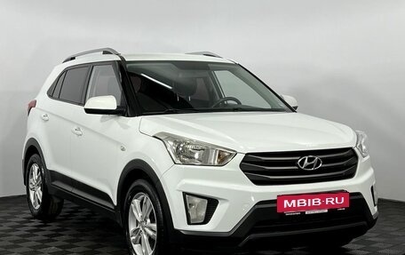Hyundai Creta I рестайлинг, 2016 год, 1 795 000 рублей, 4 фотография