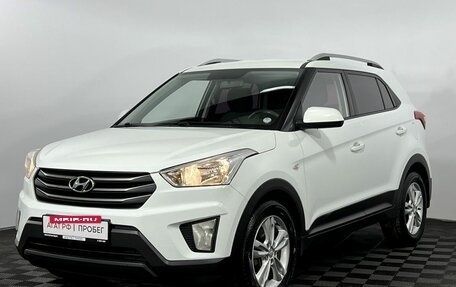 Hyundai Creta I рестайлинг, 2016 год, 1 795 000 рублей, 2 фотография
