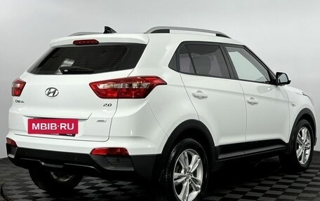 Hyundai Creta I рестайлинг, 2016 год, 1 795 000 рублей, 6 фотография