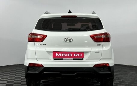 Hyundai Creta I рестайлинг, 2016 год, 1 795 000 рублей, 7 фотография