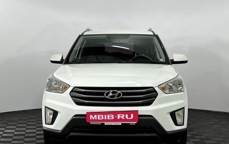 Hyundai Creta I рестайлинг, 2016 год, 1 795 000 рублей, 3 фотография