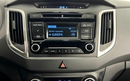 Hyundai Creta I рестайлинг, 2016 год, 1 795 000 рублей, 14 фотография