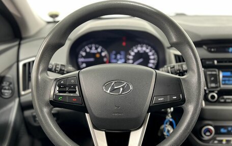 Hyundai Creta I рестайлинг, 2016 год, 1 795 000 рублей, 16 фотография