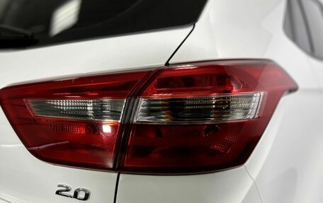 Hyundai Creta I рестайлинг, 2016 год, 1 795 000 рублей, 20 фотография