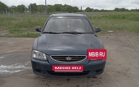 Hyundai Accent II, 2007 год, 450 000 рублей, 4 фотография