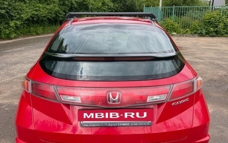 Honda Civic VIII, 2008 год, 500 000 рублей, 4 фотография