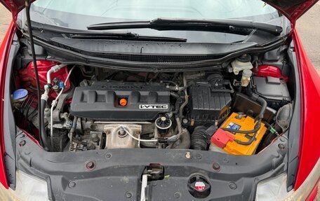 Honda Civic VIII, 2008 год, 500 000 рублей, 5 фотография