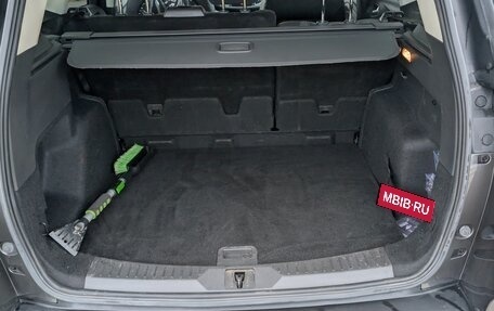 Ford Kuga III, 2016 год, 1 600 000 рублей, 10 фотография