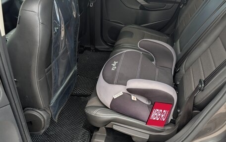 Ford Kuga III, 2016 год, 1 600 000 рублей, 12 фотография