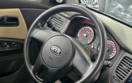 KIA Rio II, 2011 год, 719 000 рублей, 21 фотография