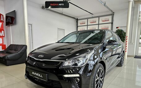 KIA Rio IV, 2018 год, 1 549 000 рублей, 2 фотография