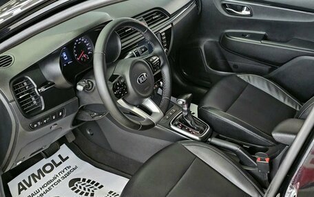 KIA Rio IV, 2018 год, 1 549 000 рублей, 11 фотография