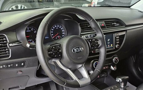 KIA Rio IV, 2018 год, 1 549 000 рублей, 12 фотография