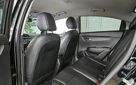 KIA Rio IV, 2018 год, 1 549 000 рублей, 15 фотография