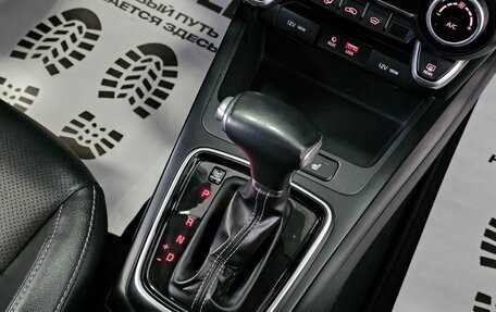 KIA Rio IV, 2018 год, 1 549 000 рублей, 21 фотография