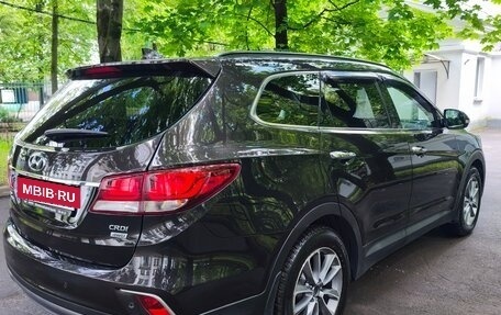 Hyundai Santa Fe III рестайлинг, 2016 год, 2 000 000 рублей, 4 фотография