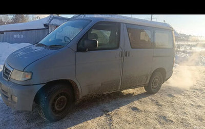 Mazda Bongo Friendee i рестайлинг, 1996 год, 280 000 рублей, 1 фотография