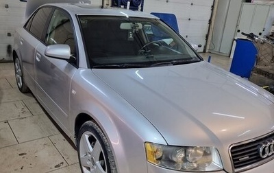 Audi A4, 2004 год, 545 000 рублей, 1 фотография