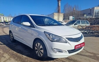 Hyundai Solaris II рестайлинг, 2016 год, 820 000 рублей, 1 фотография