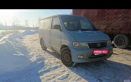 Mazda Bongo Friendee i рестайлинг, 1996 год, 280 000 рублей, 7 фотография