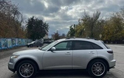 Infiniti FX I, 2003 год, 720 000 рублей, 1 фотография