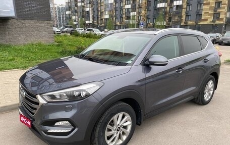 Hyundai Tucson III, 2017 год, 2 200 000 рублей, 1 фотография