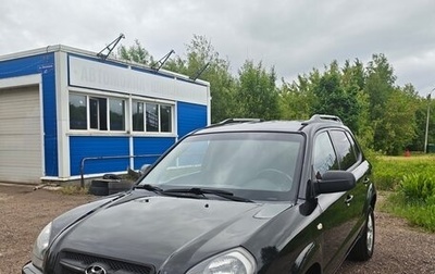 Hyundai Tucson III, 2007 год, 600 000 рублей, 1 фотография