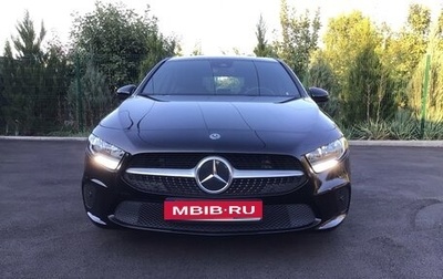 Mercedes-Benz A-Класс, 2020 год, 2 200 000 рублей, 1 фотография