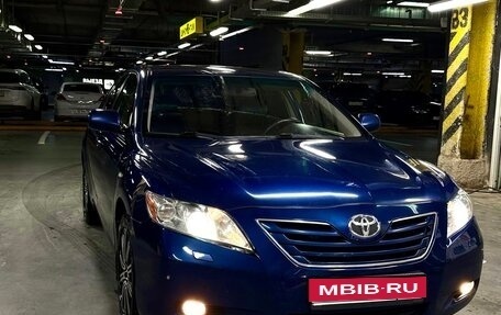 Toyota Camry, 2006 год, 1 050 000 рублей, 1 фотография