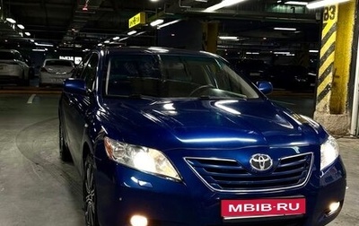 Toyota Camry, 2006 год, 1 050 000 рублей, 1 фотография