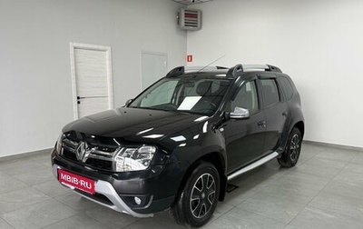 Renault Duster I рестайлинг, 2017 год, 1 390 000 рублей, 1 фотография
