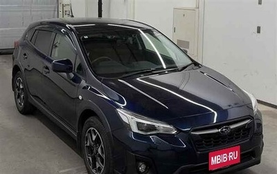 Subaru XV II, 2020 год, 1 350 000 рублей, 1 фотография